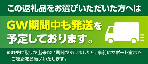 【期間・数量限定】畜産農家応援！宮崎牛 スライス3種セット(肩ロース・ウデ・モモ 各300g)・国産牛ハンバーグ100g×4個