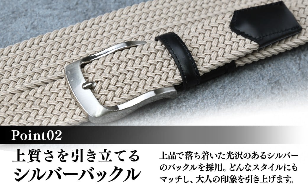 ベルト べると メッシュベルト メッシュ