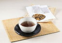 【ふるさと納税】黒豆玄米茶（3袋セット）