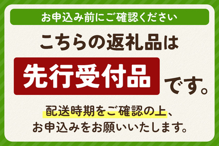 【26年10月～クール便発送】【先行受付】ぶどう【訳あり】シャインマスカット 約1kg 青森県弘前市