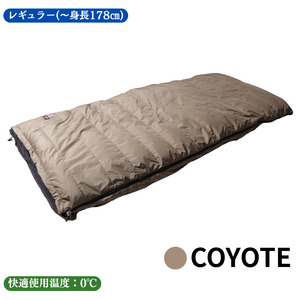 NANGA AURORA TEX RECTANGULAR DOWN BAG 800 ナンガ オーロラレクタンギュラー ダウンバッグ 800 コヨーテ