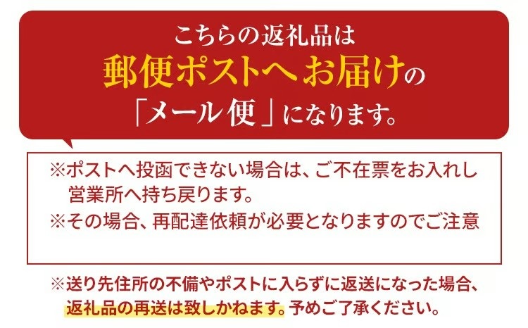 【訳あり】 焼のり 福岡有明のり 全形 40枚