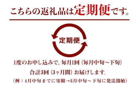 【3ヶ月定期便】豊後牛 切り落とし 200g×4 | 和牛 肉 お肉 肉 おにく にく 牛 牛肉 ブランド牛 国産牛 すき焼 すきやき 焼き肉 切落し 切り落し 定期 定期便 大分県産 九州産 国産 