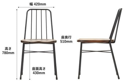Coccole  C320  2脚 チェア ウィンザーチェア 椅子