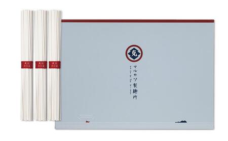 素麺 (太口) 36束 1.8kg 