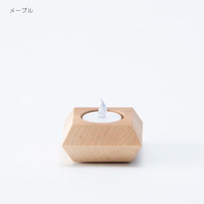 ふるさと納税 旭川市 旭川家具 cosine 「キャンドルホルダーSQUARE メープル」_03521