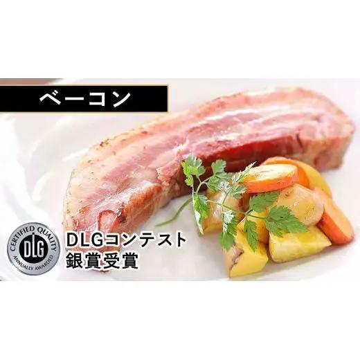筑波ハム バラエティ 6品 ( ハム ベーコン ソーセージ ) 合計770g 茨城県産 『 常陸の輝き 』 ブランド豚 銘柄豚 ( 茨城県共通返礼品 )