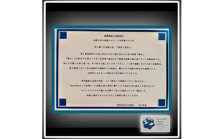 組子　コースター　壁飾り　2枚組　麻の葉柄　胡麻柄　コンビ色　ヒノキ　ほうの木　天然木　伝統工芸　和　和柄　職人＜納期：1か月～繁忙期には2か月の製作期間を頂きます＞