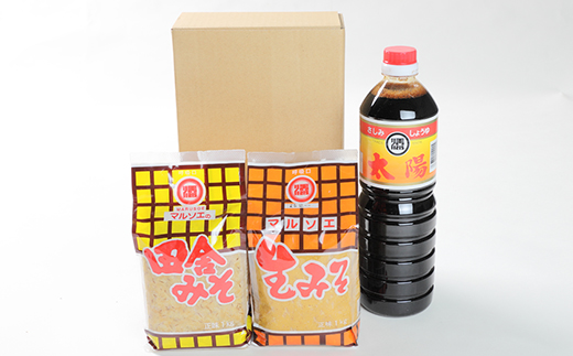 マルソエ 人気の品詰合せ 太陽醤油・田舎みそ 生味噌セット Z0−38【配送不可地域：離島】【1606981】