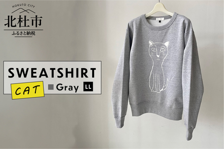 CAT SWEATSHIRT【LLサイズ／GRAY】