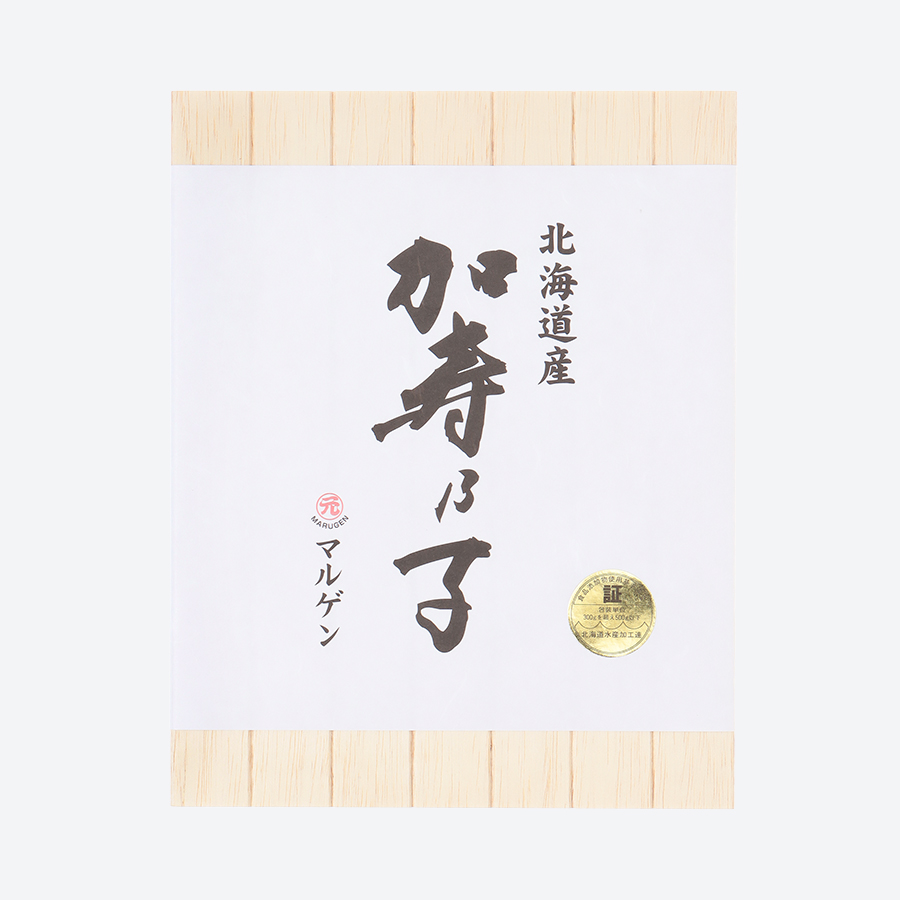 ＜マルゲン＞塩数の子 500g（北海道産）