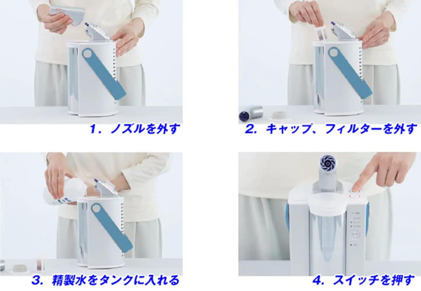 水素エアージェネレーター　フレアーX+（水素吸引機 フレアーテンプラス） AQF0001