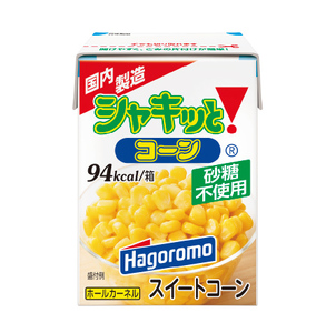 シャキッと コーン 24パック はごろもフーズ スイートコーン とうもろこし