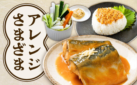 味みそ2kg(500g×4袋) みそ[BHAE043]