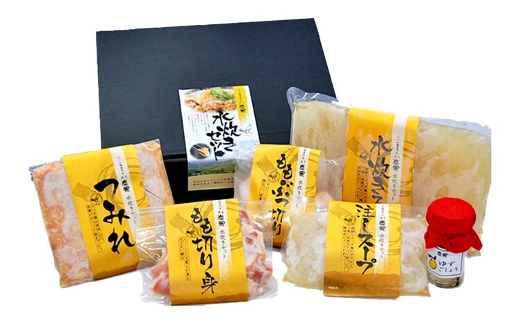 みつせ鶏 水炊きセット(3〜4人前)【水炊き 鶏ガラ 極上スープ 出汁 柚子胡椒 鍋料理 鍋セット 炭寅 美味しい 絶品 低脂質 ヘルシー 旨味成分 柔らか 歯ごたえ お祝い 女子会】 A6-J064