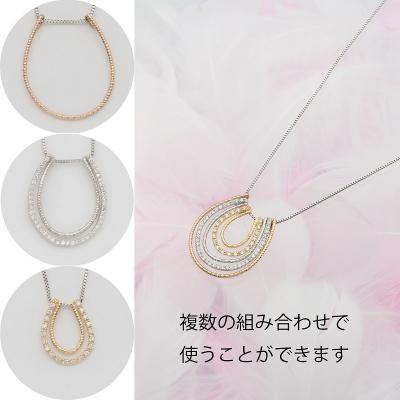ふるさと納税 甲府市 K18YG/K18PG/PT900 0.35ct5連馬蹄ダイヤモンドペンダント　HH018634 |  | 02