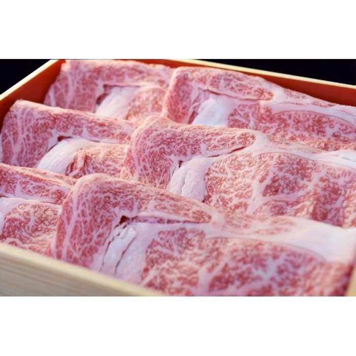 【ふるさと納税】【熊野牛】すき焼き・しゃぶしゃぶ ローススライス 500g (粉山椒付) 【SW40】