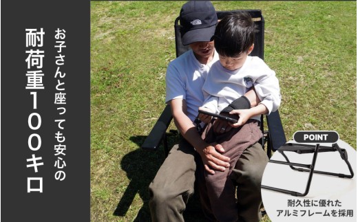 先行予約 LAX CHAIR - RECLINING LOW CHAIR MESH リクライニングチェア 1点 (ブラック) 耐荷重 約100kg ローチェア アウトドアチェア 【2026年7月下旬以降順次発送予定】 アウトドア用品 イス 椅子 快適 軽量 メッシュ 折りたたみ グランピング ピクニック アウトドア キャンプ レジャー [E-8099]