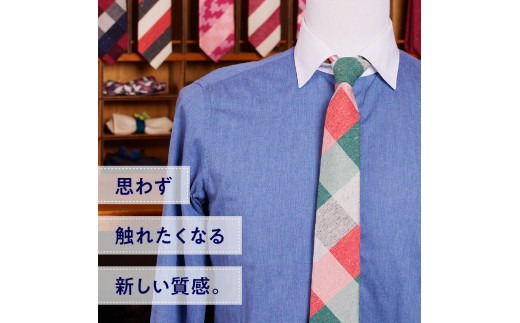 【ふるプレ限定品】ＨＡＤＡＣＨＵ　シルクネクタイ　ＮＴＭ-756 ネクタイ 高級ネクタイ ファッション プレゼント シルクネクタイ 山梨 富士吉田