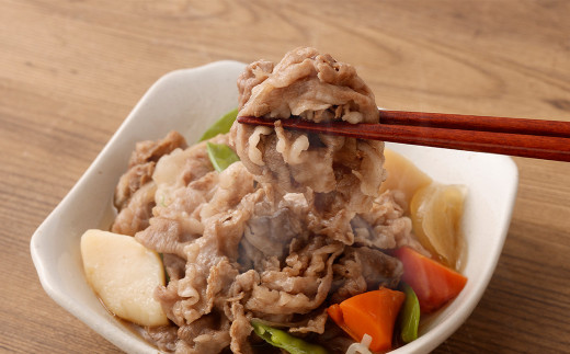 大阪産 和牛 なにわ黒牛 切り落とし 750g （250g×3パック） ブランド 冷凍 国産 小分け 牛丼 ギフト しゃぶしゃぶ すき焼き 肉じゃが 肉 お肉 牛肉 黒毛和牛 赤身 ステーキ 焼肉