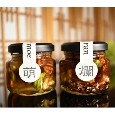 ふるさと納税 海南市 ナッツの蜂蜜漬け　峠プレミアム小瓶2種セット【萌(MOE)】【爛(RAN)】　
