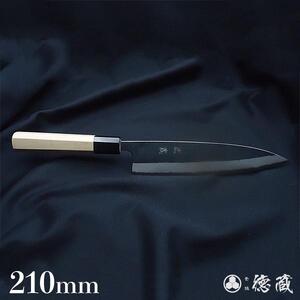 土佐黒打ち刃物 牛刀 210mm | 両刃 青紙2号 水牛朴八角 徳蔵オリジナル【37005】