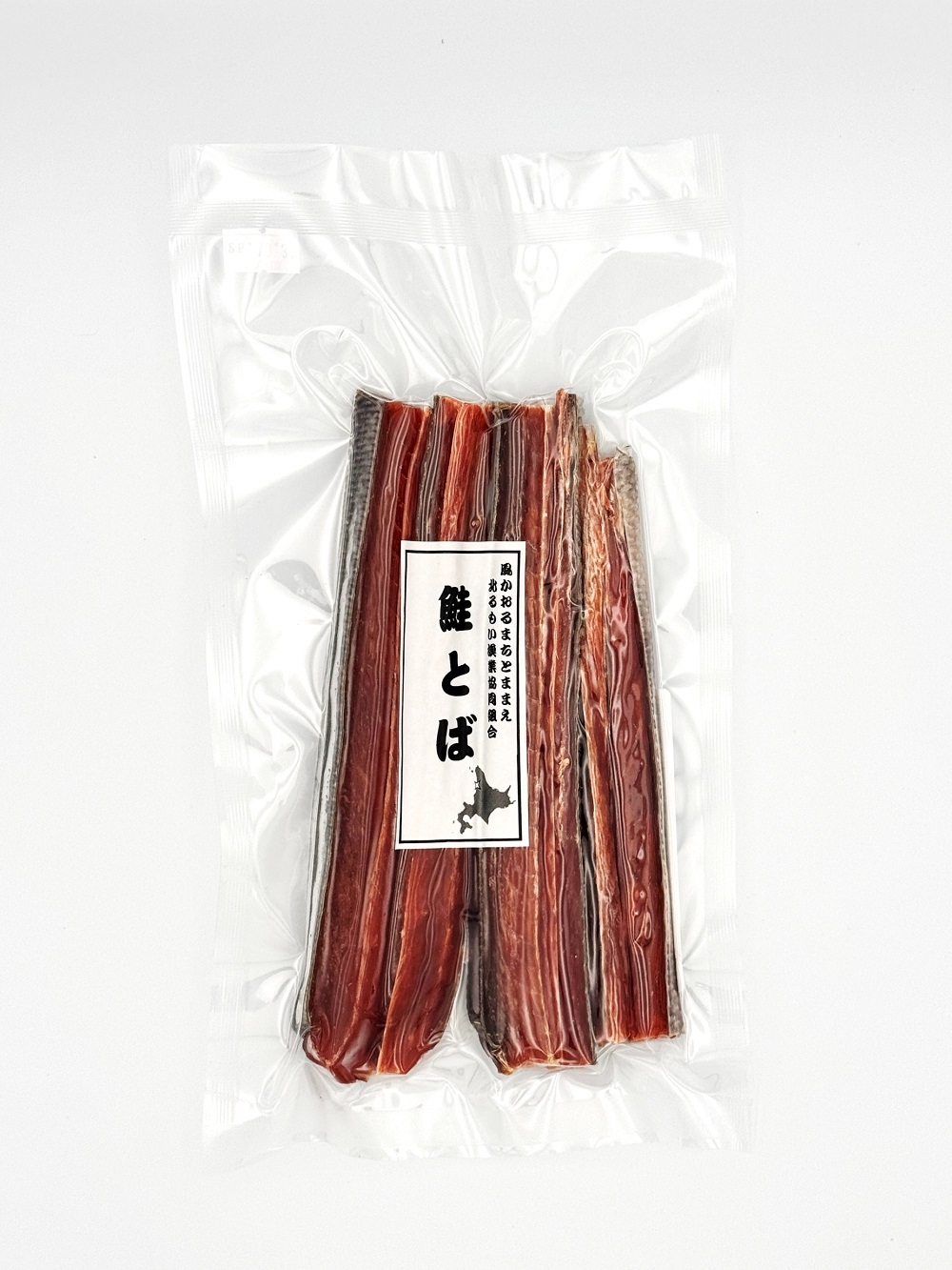 北るもい漁協の鮭とば 3袋セット（珍味・乾物・おつまみ・肴・さけ・サケ・しゃけ・シャケ）