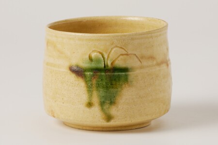 黄瀬戸抹茶碗　作者：山下　眞喜 【0032-066】陶芸 工芸品 陶器 茶道具 皿 鉢 美濃桃山陶 焼き物