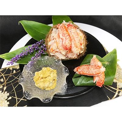 ふるさと納税 森町 カネキチ毛ガニ2尾入り(1尾330〜370g) |  | 03