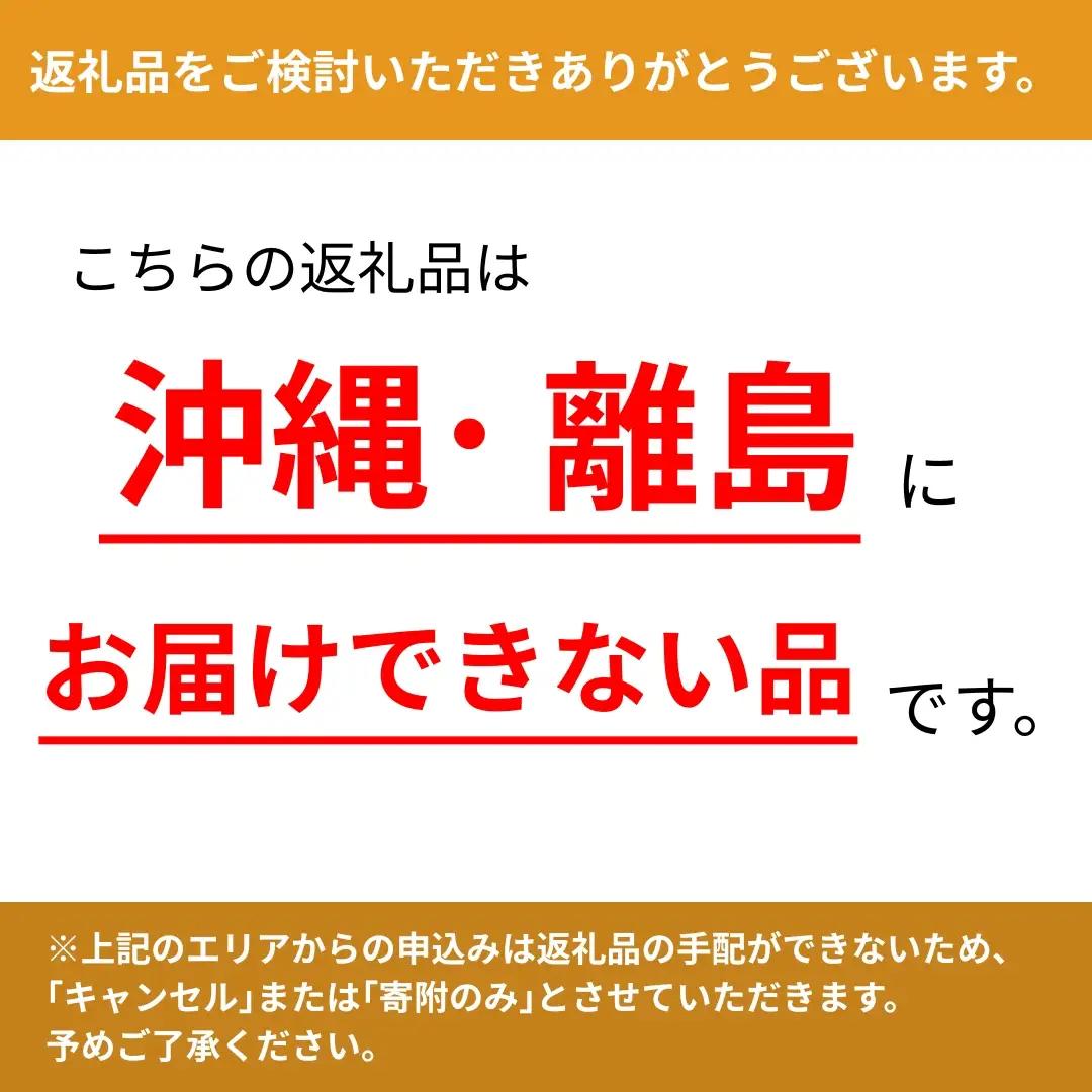 【2026年先行予約】シャインマスカット 約1.7kg~2kg (4~6房入り) 小さな果樹園 ぷてぃ・べるじぇ | シャインマスカット