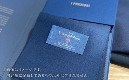 【Cloth Ermenegildo Zegna 15 Mil Mil 15 生地使用】【数量限定】オーダースーツお仕立券 ＜御幸毛織＞[CAN017]