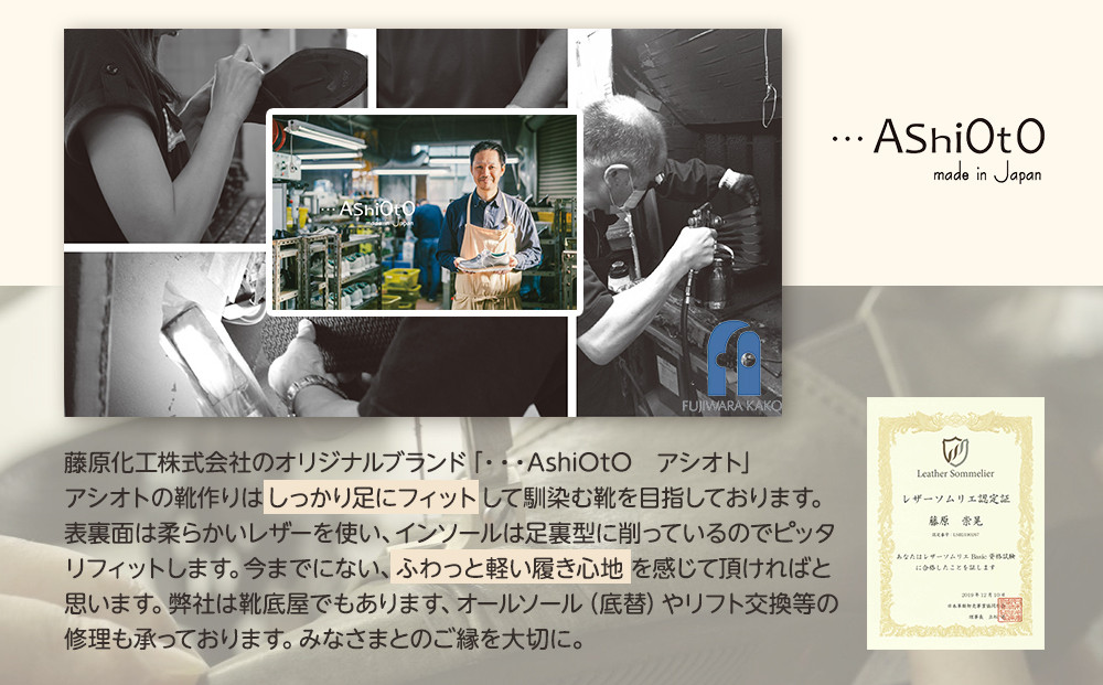 軽量2本ベルトサンダル 【アイボリーメタリック / サイズM（23.0～23.5センチ）】