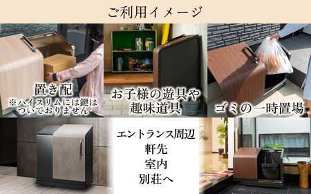 スライドダスポン ハイスリム スタンダードモデル 600L 黒ZAM®仕様｜ゴミ箱 屋外 ゴミステーション 宅配ボックス