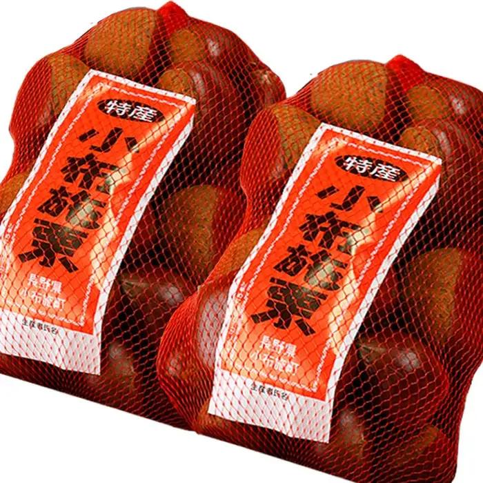 小布施栗（無燻蒸生栗） 約2kg ［小布施屋］  果物 フルーツ 生栗 くり 日本三大栗 令和8年産【2026年9月中旬～10月下旬発送】 ［A-519］