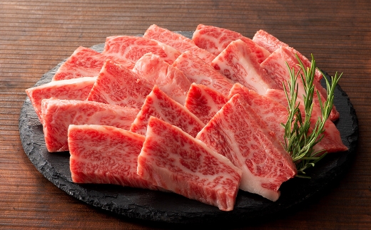 ＜ R8年熊本地震復興支援 ＞くまもと黒毛和牛 【 藤彩牛 】 バラ ( カルビ ) 焼肉用 200g お肉 肉 ニク にく 牛肉 牛 精肉 BBQ バーベキュー 黒毛和牛 冷凍 焼肉