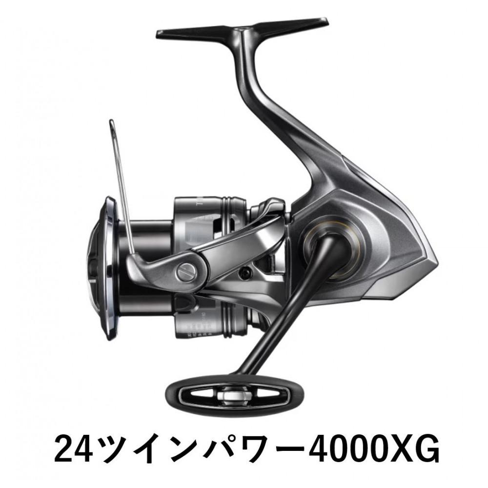 【ふるさと納税】シマノ 釣具 ツインパワー 4000XG | 釣り 釣り具 釣具 つり 魚
