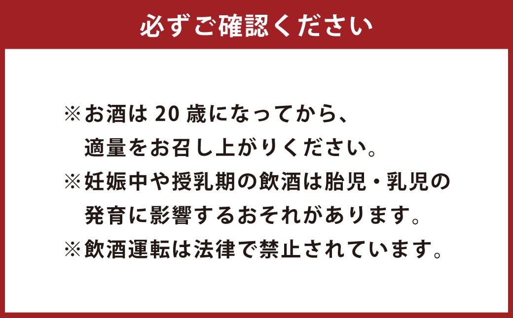 マッチビール 12本 ビール お酒