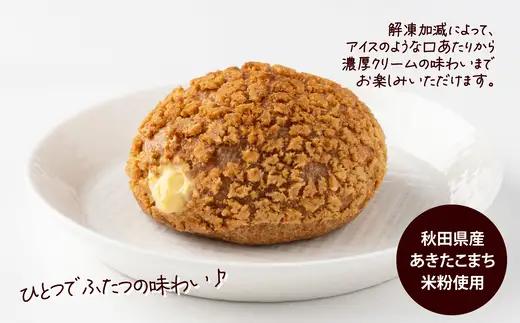 秋田のシュードーム　12個　箱入り　60P5614【大正堂since1933（ダスキン北秋）】