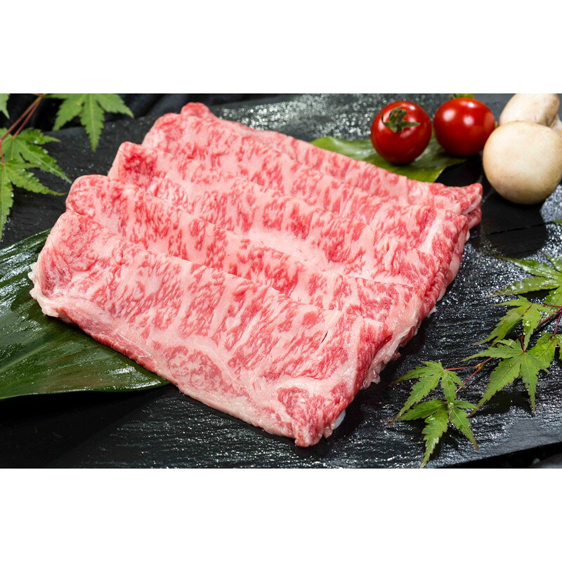 【ふるさと納税】佐賀牛 すき焼き肉 500g 219-J2118 牛肉 すき焼き 佐賀牛 肉 牛 すきやき スライス 佐賀産和牛 お肉 ギフト 贈り物