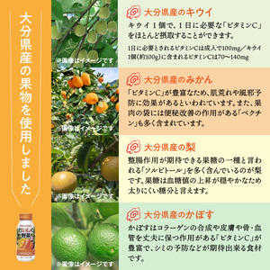 1532R-2_おいしく野菜ジュース（190g×60本）