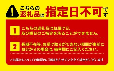 【価格改定予定】ラブライブ! サンシャイン!! コラボ　沼津市制 ブレンド コーヒー 粉100g