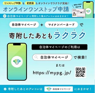 【令和５年産 山田錦】白米５kg（５kg×1袋）【５営業日以内に発送】(12-40)