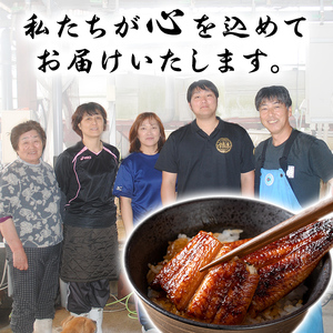 【0064323a】＜数量限定・宅配袋発送＞東串良町のうなぎ蒲焼(無頭)(1尾・約150g・タレ、山椒付) うなぎ 高級 ウナギ 鰻 国産 蒲焼 蒲焼き たれ 鹿児島 ふるさと お試し 【アクアおおす