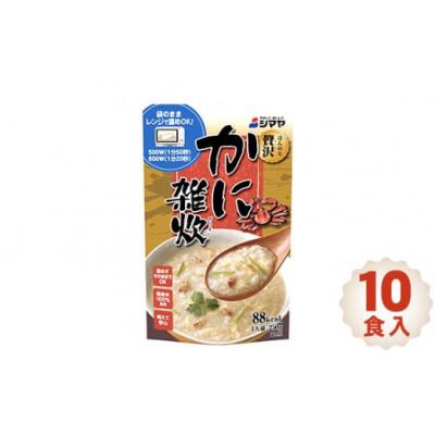 ふるさと納税 桑折町 ほんのり贅沢　かに雑炊　10食入 / ずわいがに 身入り 電子レンジ対応 保存食 福島県 特産品