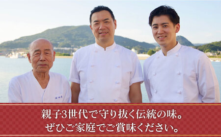 特製 長崎 カステラ 1.5斤(約700g＋約350g) / 南島原市 / 本田屋かすてら本舗 [SAW004]