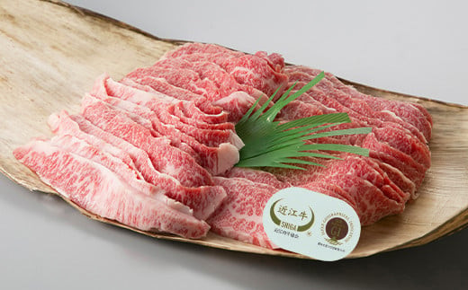 定期便 全国肉用牛枝肉共励会最優秀賞受賞 中川牧場の近江牛食べ比べ満足コース[高島屋選定品］　CO02　（株）高島屋洛西店