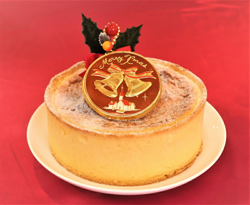 【ふるさと納税】クリスマスケーキ「フロマージュ」(A340-2)