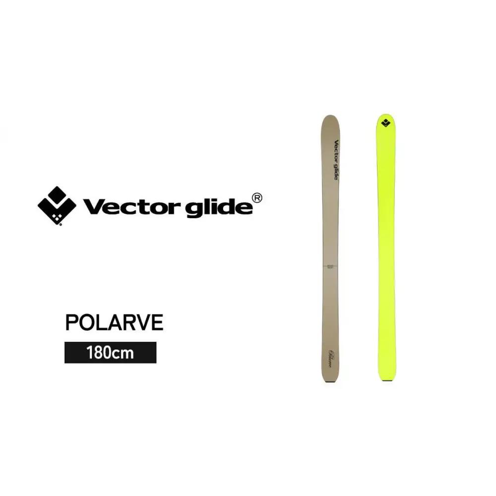 【VECTOR GLIDE】スキー板 POLARVE  180cm | スキー板 グラスファイバー 軽量 スキー用品 スキー板 グラスファイバー 軽量 スキー用品