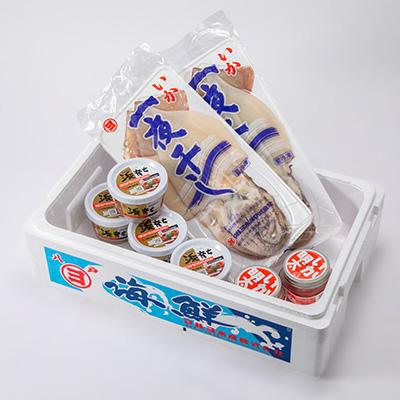 ふるさと納税 青森県 【塩辛 220g×4個・明太子和え 150g×2個・一夜干し 2袋】いか尽くし 3種セット |  | 01
