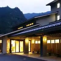【休日限定】季楽里龍神 1泊2食（夕食・朝食付き）ペア宿泊券 / 温泉 おんせん 旅行 宿泊 リラックス 龍神温泉 露天風呂 旬食材 癒し 和歌山 田辺市 【krr002】